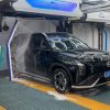 Automatic Car Wash Machine