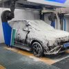 Automatic Car Wash Machine