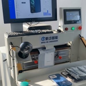 Automatic E-Commerce Packing Machine