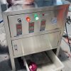 Onion Peeling Machine
