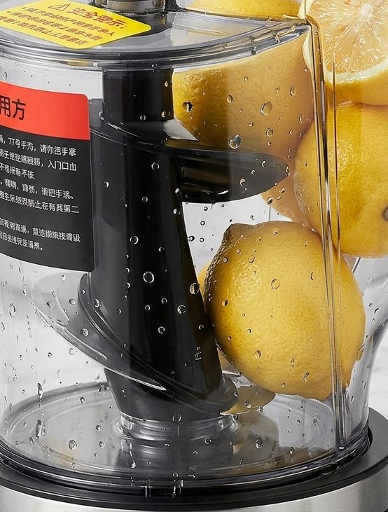 Commercial Automatic Whole Fruit Juicer Machine