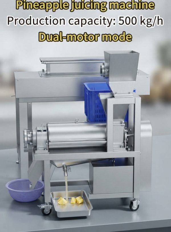 Commercial Pineapple Juicing Machine