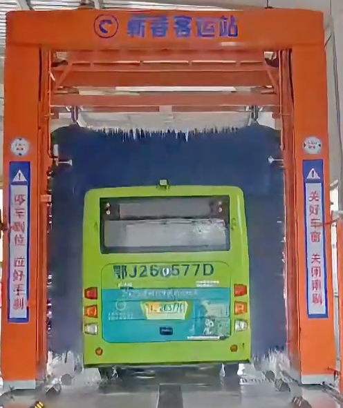 Heavy Duty Truck & Bus Washing System